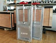 手動(dòng)方形插板閥